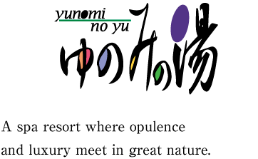 Yunomi no Yu